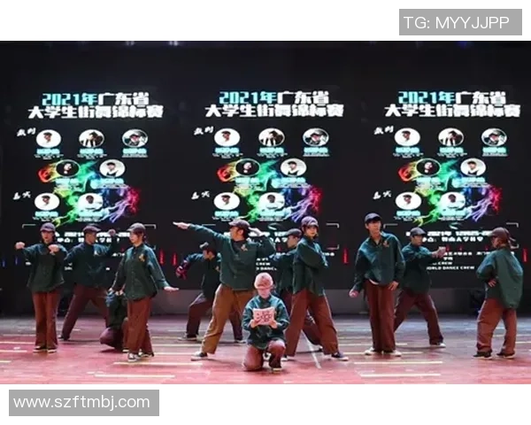 赛后分析：杭州街舞队与广州街舞队默契配合的精彩瞬间与战术探讨