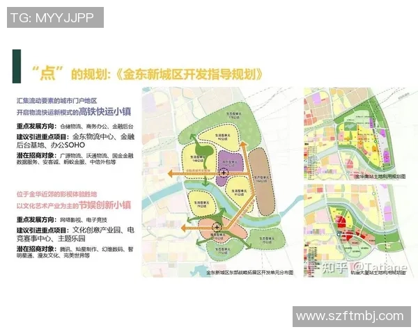 重庆网球队的控制革新探索与实践：重塑竞技格局的全新路径